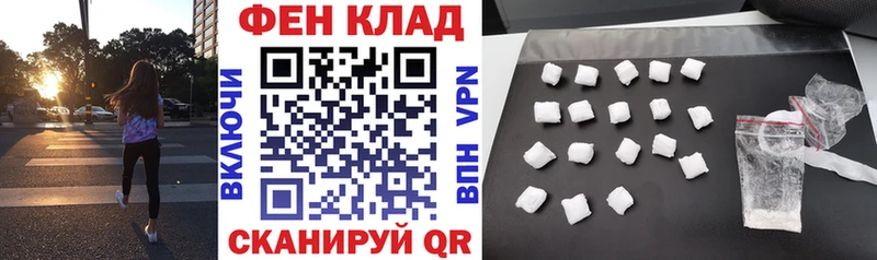 Купить Михайловск Амфетамин VHQ