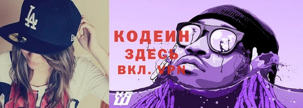 хмурый Волоколамск