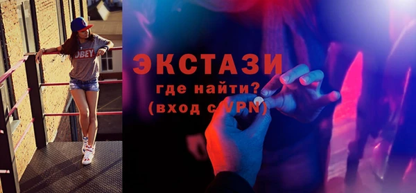 хмурый Волоколамск