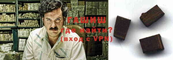хмурый Волоколамск