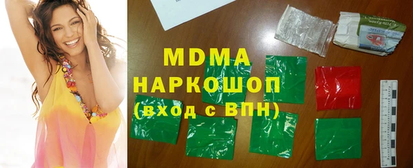 а пвп мука Володарск