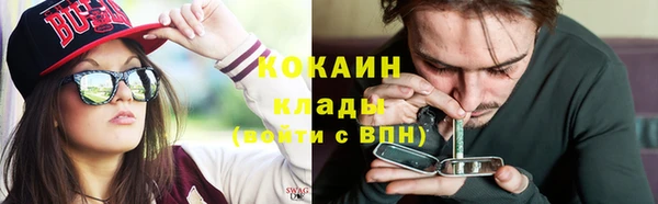 а пвп мука Володарск