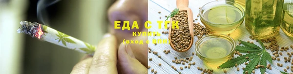 а пвп мука Володарск