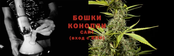 mdpv Волосово