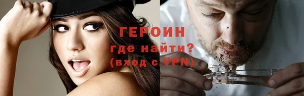 mdma Верхнеуральск
