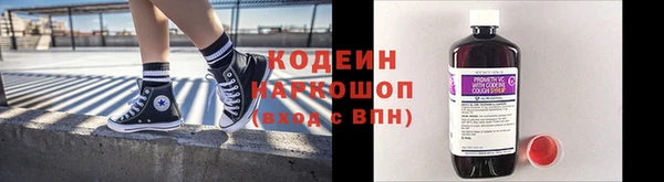 а пвп мука Володарск