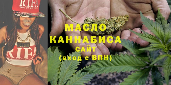 а пвп мука Володарск