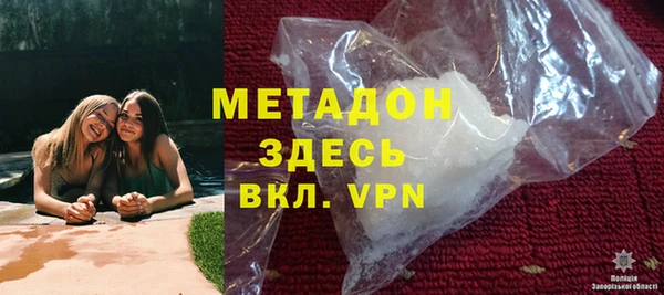 хмурый Волоколамск