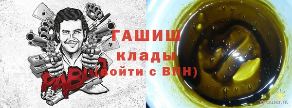 а пвп мука Володарск