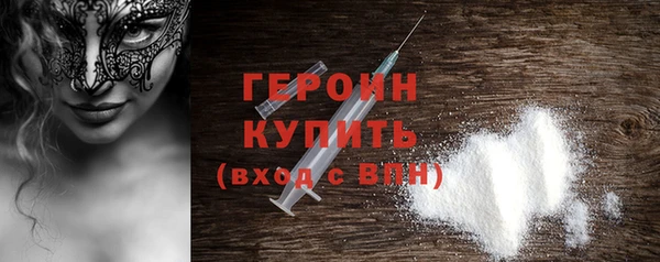 а пвп мука Володарск