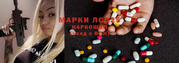 хмурый Волоколамск