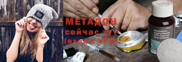 а пвп мука Володарск