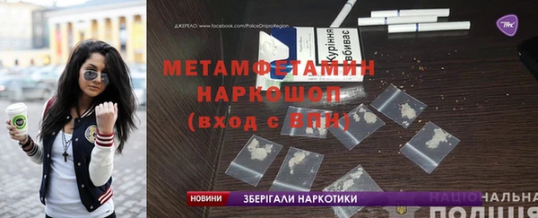 хмурый Волоколамск