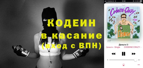 а пвп мука Володарск