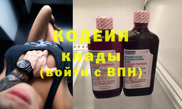 хмурый Волоколамск