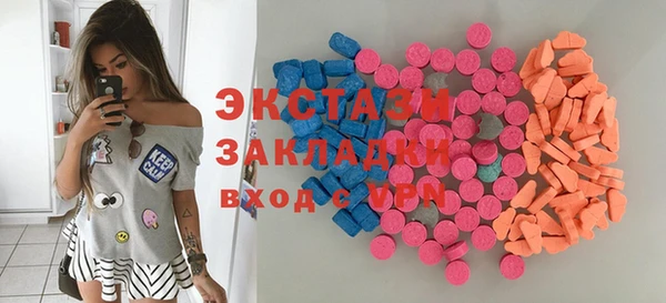хмурый Волоколамск
