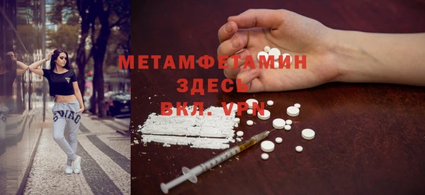 хмурый Волоколамск