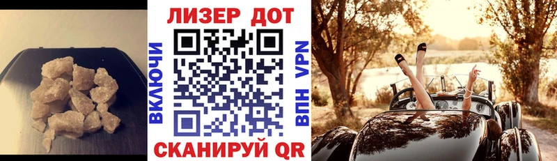 Купить  Михайловск  Лсд 25 экстази ecstasy 